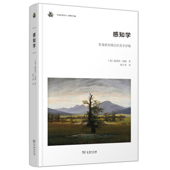 ��֪�W(xu��)������ͨ��֪��Փ�����W(xu��)�v�壨δ��ˇ�g(sh��)������