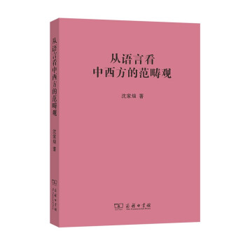 ���Z�Կ��������ķ����^