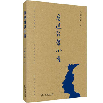 ��Ѹ����С��