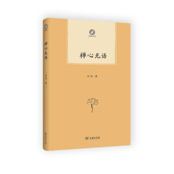 �U�ğo�Z(���[�Ď�)