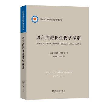 �Z(y��)�Ե��M(j��n)������W(xu��)̽��(�Z(y��)�ԌW(xu��)����(y��ng)���Z(y��)�ԌW(xu��)�����g��)