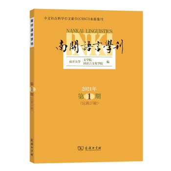 ���_(k��i)�Z(y��)�ԌW(xu��)����2021���1�ڣ�