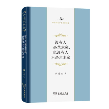 �]������ˇ�g(sh��)����Ҳ�]���˲���ˇ�g(sh��)��(���A��(d��ng)���W(xu��)�g(sh��)����݋Ҫ)