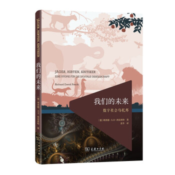 �҂���δ������(sh��)��������а�