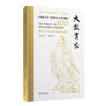 ������ҡ�������һ��λ���������Ү���