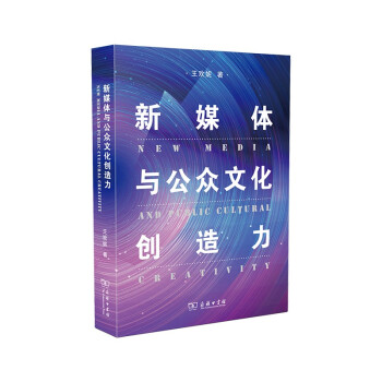 ��ý�w�c�����Ļ���(chu��ng)����