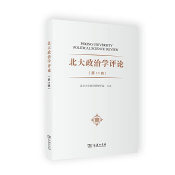 �������ΌW�uՓ����11݋��