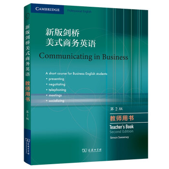 �°愦����ʽ�̄�(w��)Ӣ�Z���̎��Õ�����2�棩