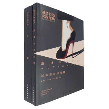 �݆T�Єӌ��Ì��䡪��Ӣʽ����Ӗ����(ȫ����)