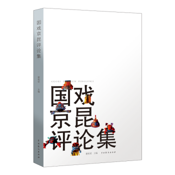 ��(gu��)�����u(p��ng)Փ��