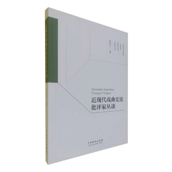 ���F(xi��n)������ʷՓ���u�҅�Մ