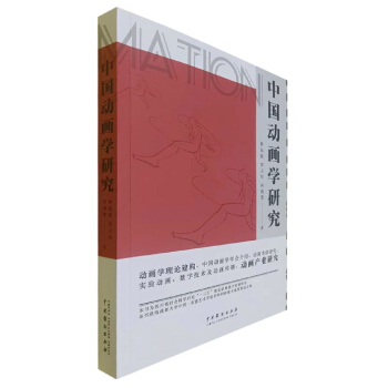 �Ї��Ӯ��W(xu��)�о�