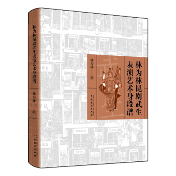 �֞���������������ˇ�g�����V