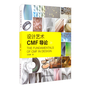 �O(sh��)Ӌ(j��)ˇ�g(sh��)CMF��(d��o)Փ