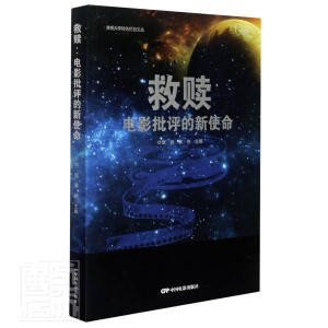 ���H���Ӱ���u����ʹ��