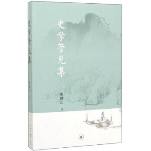 ʷ�W(xu��)��Ҋ��