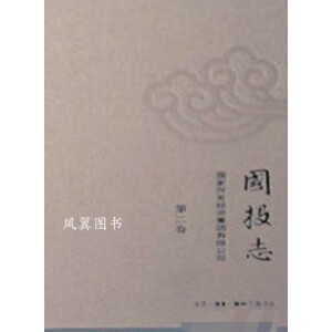 ��(gu��)Ͷ־