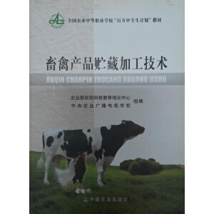 ���ݮaƷ�A�ؼӹ����g