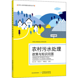 �r(n��ng)����ˮ̎�������c֪�R(sh��)����