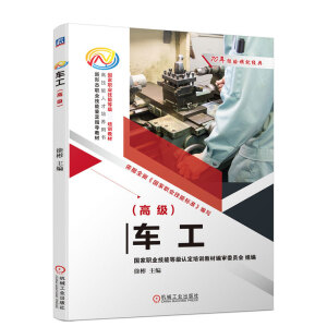 ܇�����߼����������I(y��)���ܵȼ��J����Ӗ�̲ģ�