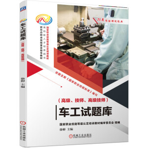 ܇��ԇ�}�죨�߼����������߼��������������I(y��)���ܵȼ��J����Ӗ�̲ģ�