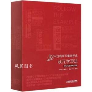 ��Ԫ�W(xu��)��(x��)�������W(xu��)��(x��)��(x��)�T�B(y��ng)��Ӌ(j��)��