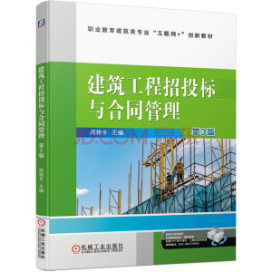 ����������Ͷ��(bi��o)�c��ͬ���� ��3��