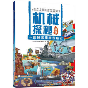 �C(j��)е̽�خ���