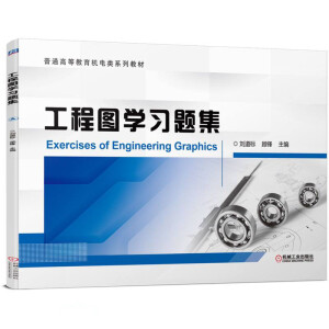 ���̈D�W���}��