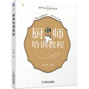 �N����Ӗ�̳�