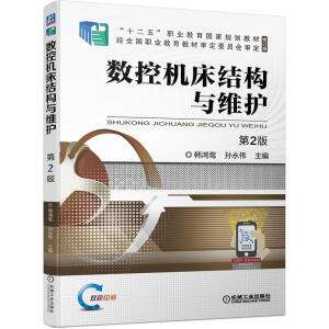 ��(sh��)�ؙC���Y(ji��)��(g��u)�c�S�o  ��2��