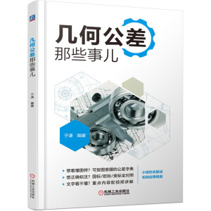 �׺ι�����Щ������(gu��)��(bi��o)/�W��(bi��o)����(bi��o)ȫ��(du��)������ҕ�l�v�⣩