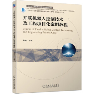 ��(li��n)�C(j��)���˿��Ƽ��g(sh��)�������(xi��ng)Ŀ�������̳�