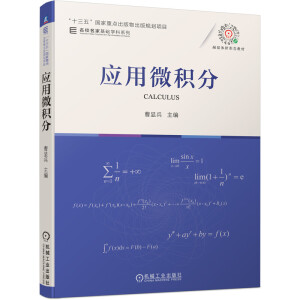 ����΢�e��