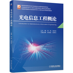 �����Ϣ���̸�Փ