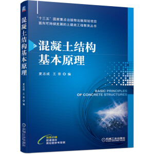 �������Y(ji��)��(g��u)����ԭ��