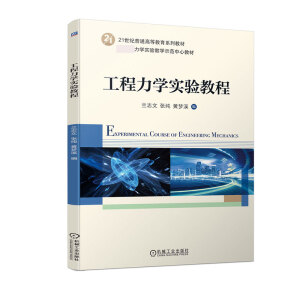 �������W���̳�