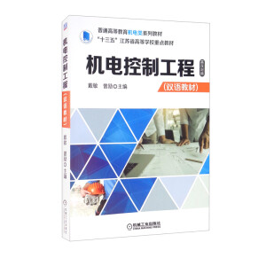 �C(j��)늿��ƹ��̣��p�Z(y��)�̲ģ�