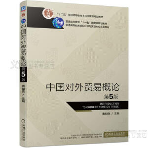 �Ї�(gu��)��(du��)���Q(m��o)�׸�Փ ��5��