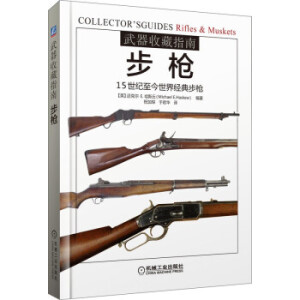 �����ղ�ָ�ϣ�������15���o(j��)�������罛(j��ng)�䲽����