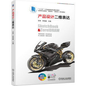 �a(ch��n)Ʒ�O(sh��)Ӌ(j��)���S���_(d��)