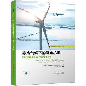 �������µ��L(f��ng)늙C(j��)�M�Y(ji��)��Ӱ��c����ϵ�y(t��ng)