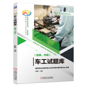 ܇��ԇ�}�죨�������м����������I(y��)���ܵȼ��J����Ӗ�̲ģ�