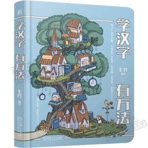 �W�h���з���