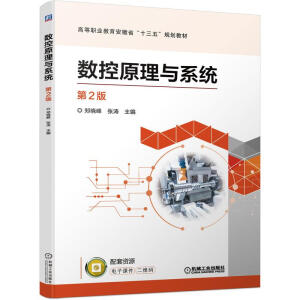 ��(sh��)��ԭ���cϵ�y(t��ng)  ��2��