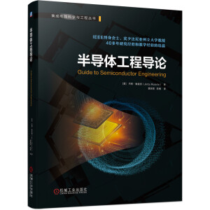 �댧(d��o)�w���̌�(d��o)Փ��IEEE�K���ʿ���eϦ���၆������W(xu��)�ܳ����u(y��)����40�����о��ͽ̌W(xu��)��(j��ng)�(y��n)�ĽY(ji��)�����m�ϰ댧(d��o)�w�ИI(y��)�ˆT�͸��dȤ�ˆT��x��