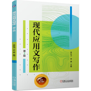 �F(xi��n)����(y��ng)���Č�������2�棩