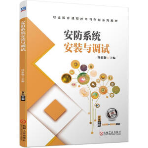 ����ϵ�y(t��ng)���b�c�{(di��o)ԇ