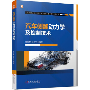 ��܇��(c��)����(d��ng)���W(xu��)�����Ƽ��g(sh��)