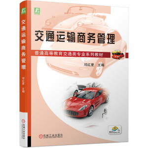 ��ͨ�\(y��n)ݔ�̄�(w��)��������ͨ�\(y��n)ݔ �̄�(w��)���� �ߵȌW(xu��)У �̲ģ�